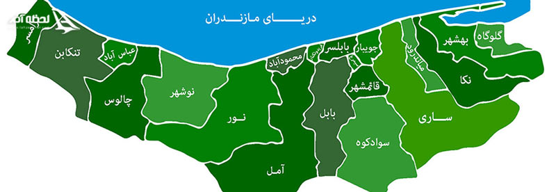 حمل خودرو به استان‌های شمالی