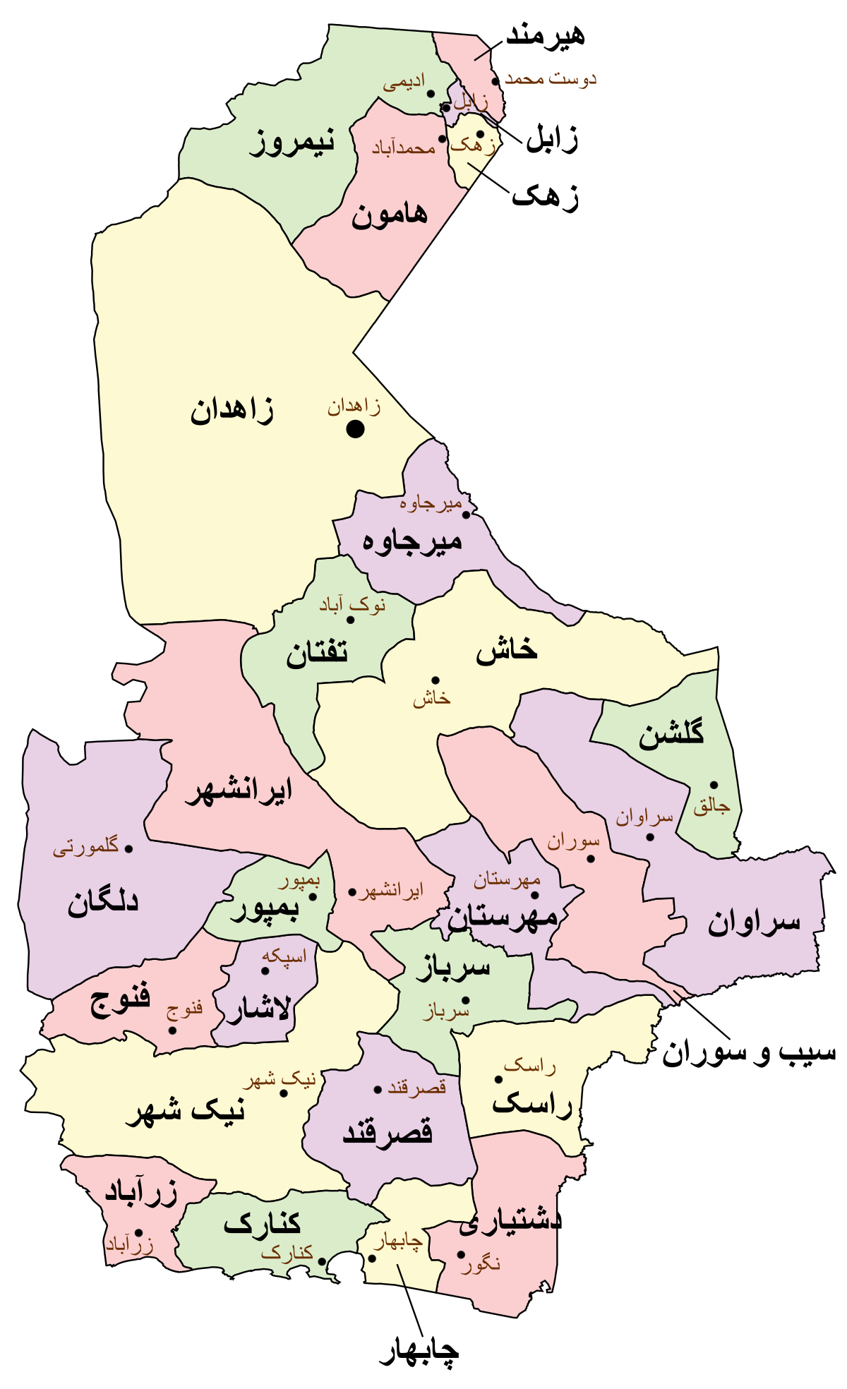 حمل ماشین از تهران به سیستان و بلوچستان